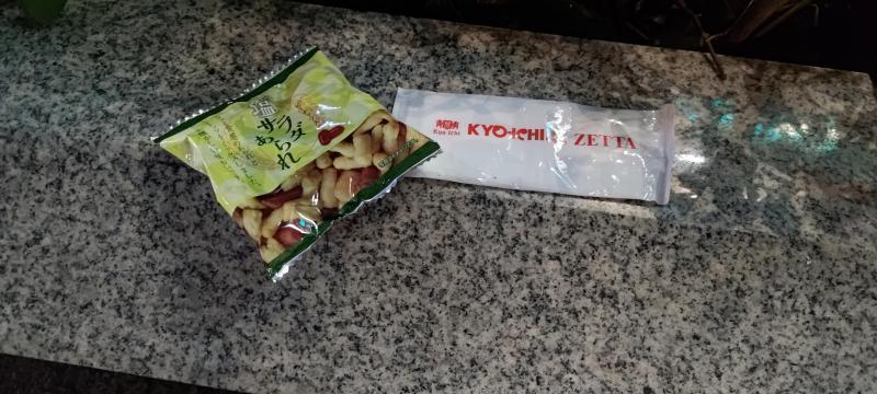 【北新地】タイトル変えよか悩んだ木曜バード【3月第3木曜日】画像