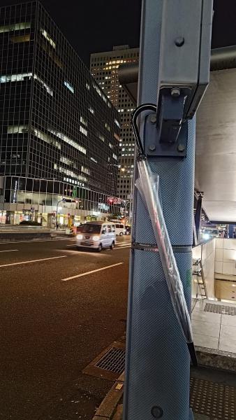 【北新地】みんなこなれてきた感じの木曜バード【4月第3木曜日】画像