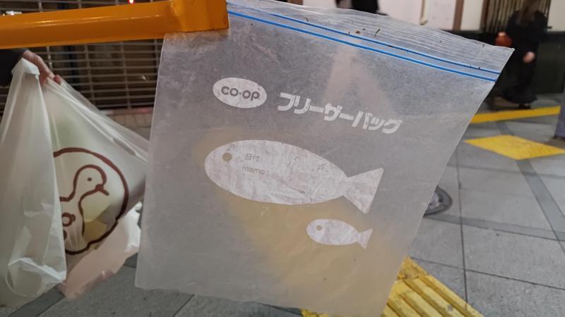 【北新地】みんなこなれてきた感じの木曜バード【4月第3木曜日】画像