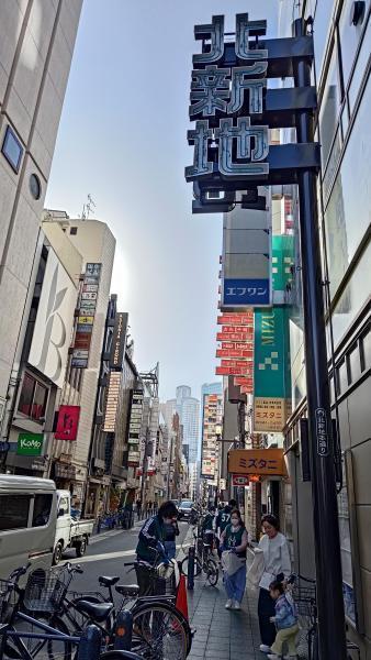 【北新地】コロナもまもなく終了の定例おそうじ【4月第4土曜日】画像