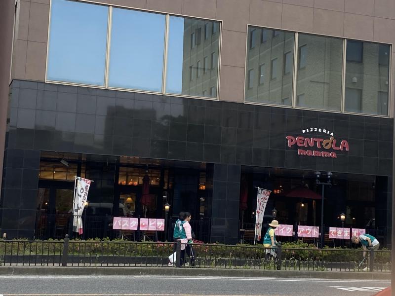 【米子】平日木曜アフターヌーン画像