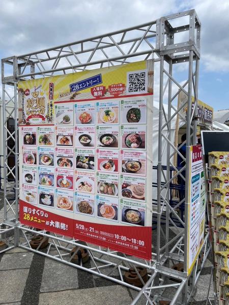 駒沢公園そうじ画像