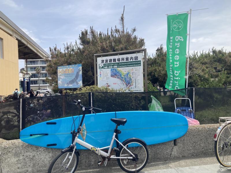 江の島マイクロプラスチック！梅雨入り前にビーチクリーン画像