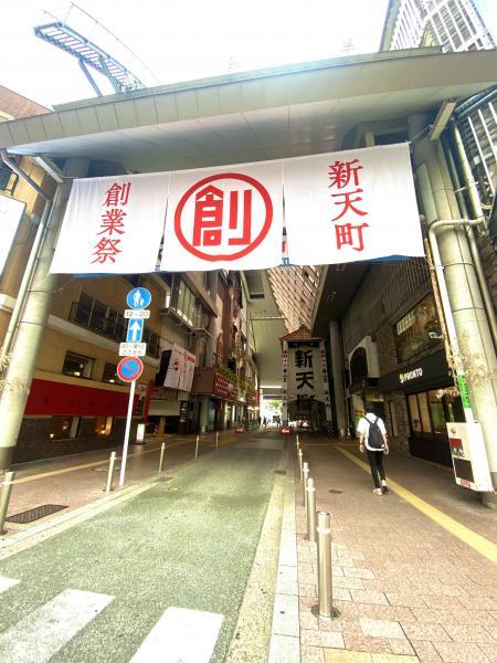 福岡天神　夏に向けて、いろんなものであふれてる天神の街☆朝そうじ画像