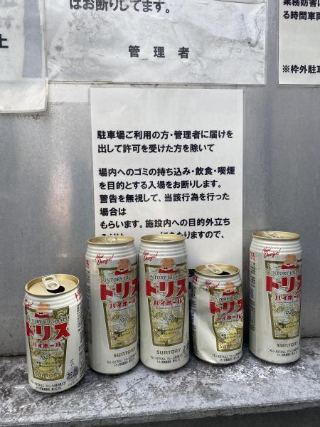 福岡天神　雨だったけど3人で頑張りました☆朝そうじ画像