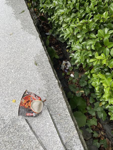 【米子】平日木曜アフターヌーン画像