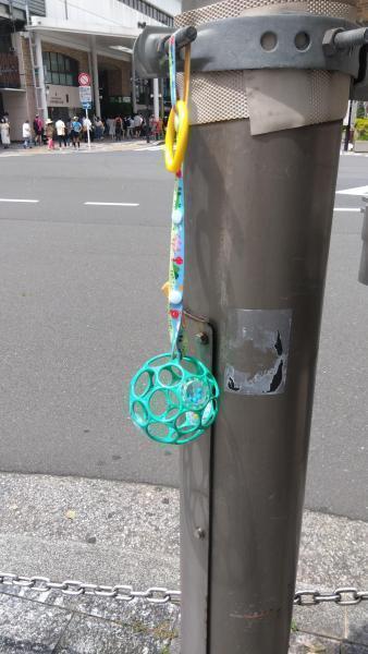 2023年06月18日画像