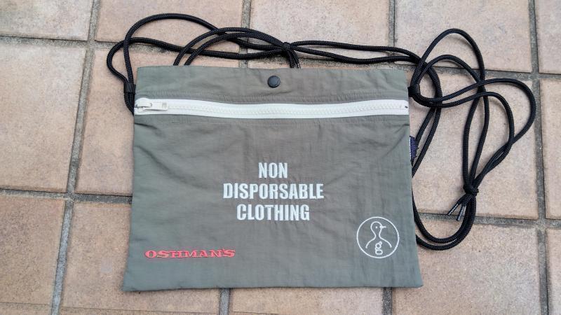 2023年06月25日画像