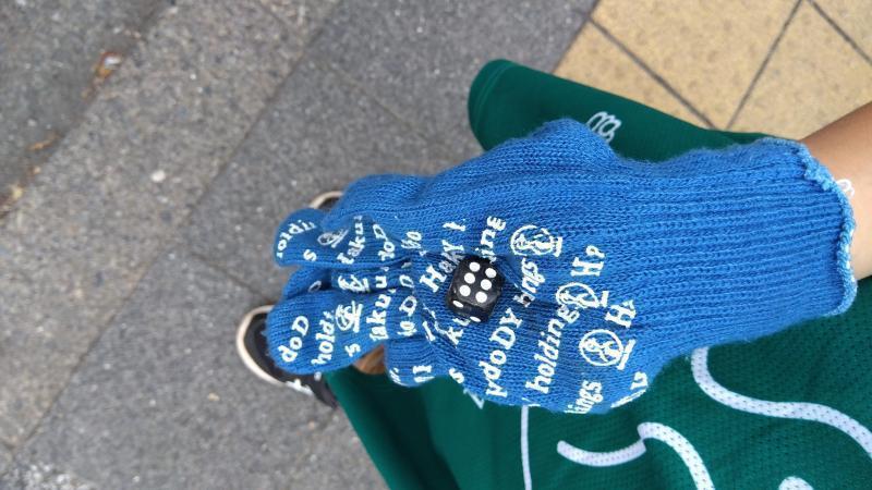 2023年06月25日画像