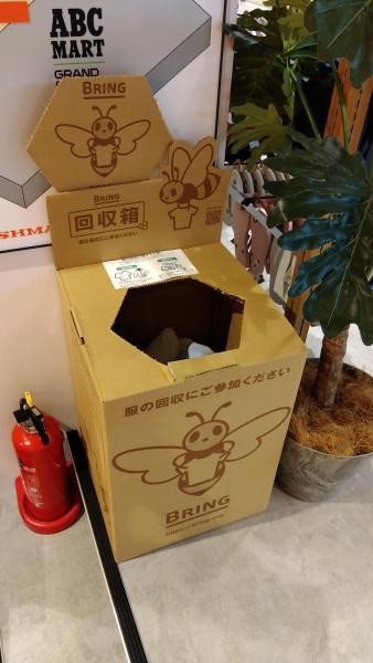 2023年06月25日画像