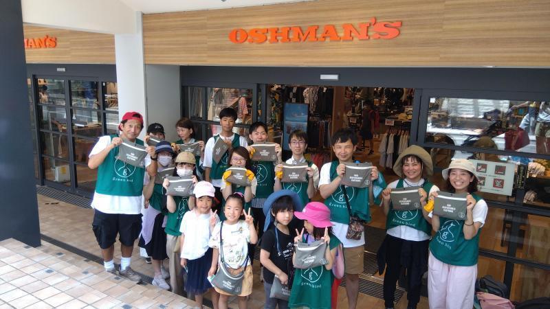 2023年07月09日画像