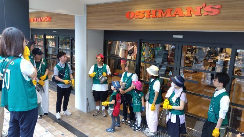 2023年07月09日画像