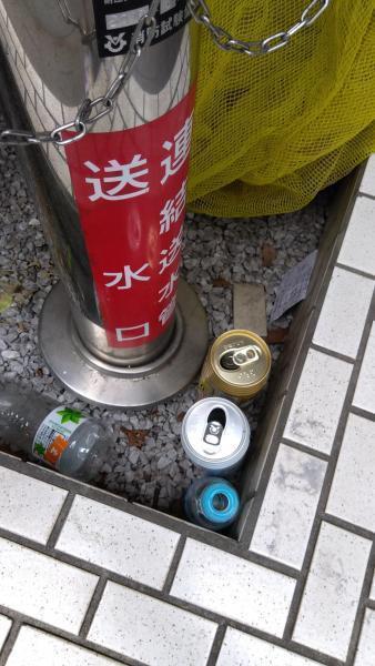 2023年07月09日画像