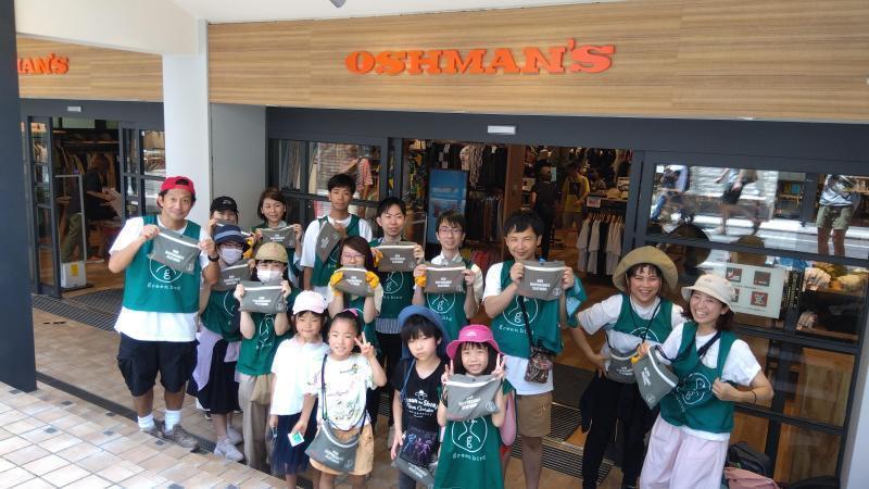 2023年07月09日画像