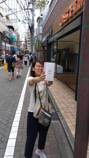 2023年07月09日画像