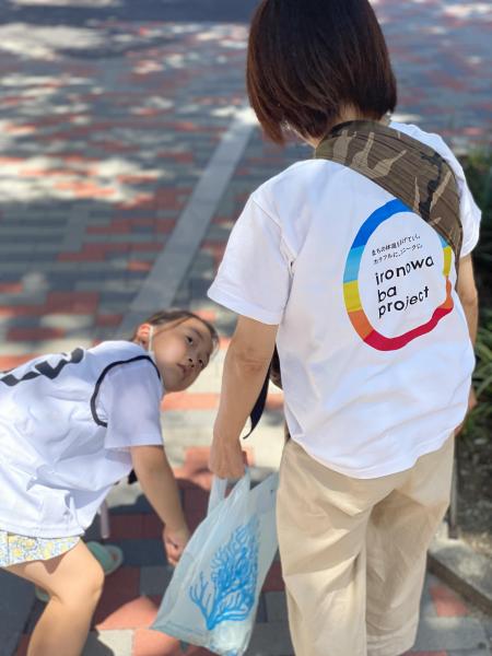 夏だ！ゴミ拾いだ！ビールだ！画像