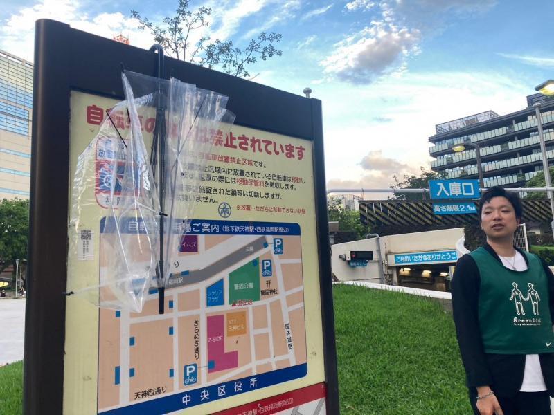 若者多めの夜掃除！画像