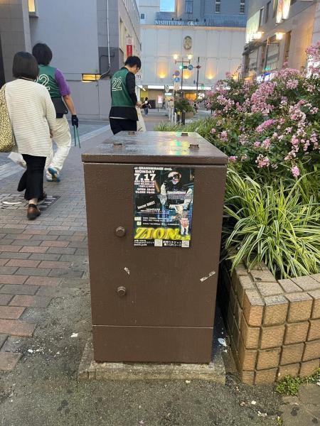 若者多めの夜掃除！画像