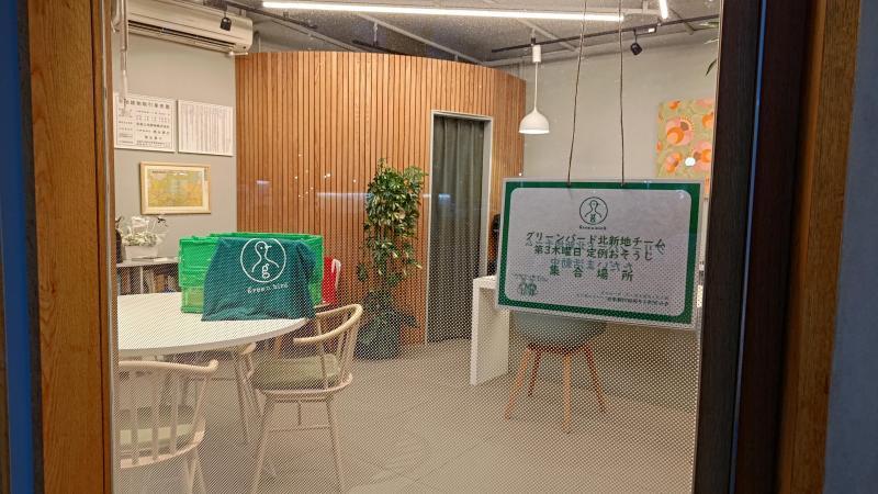 【北新地】装いも新たに新拠点スタートの木曜バード【7月第3木曜日】画像