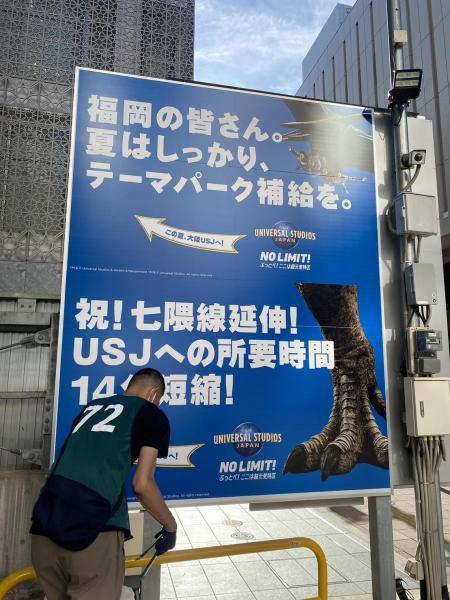 福岡天神　暑くてキャンセル続出⭐︎朝そうじ画像