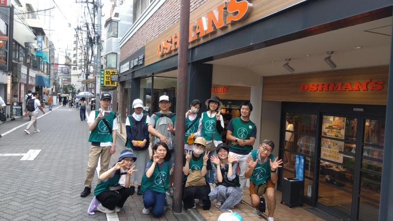 2023年08月13日画像