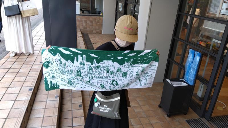 2023年08月13日画像