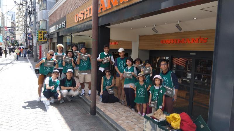 2023年08月27日画像