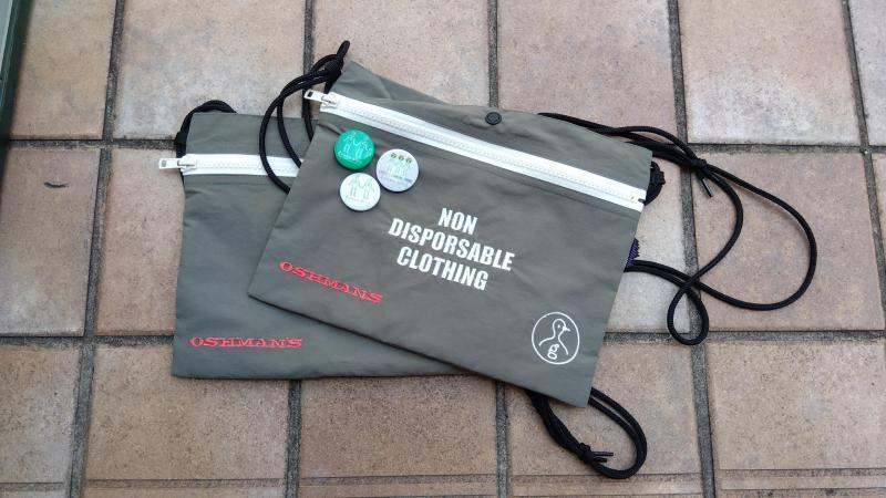 2023年08月27日画像