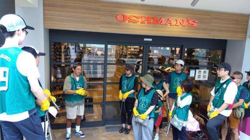 2023年08月27日画像