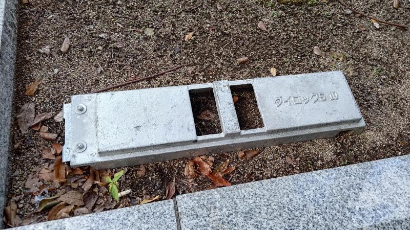 【北新地】厄介ごみがマジで大変な定例おそうじ【8月第4土曜日】画像