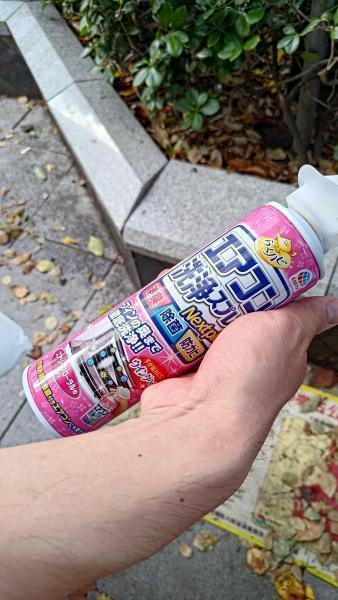 【北新地】厄介ごみがマジで大変な定例おそうじ【8月第4土曜日】画像