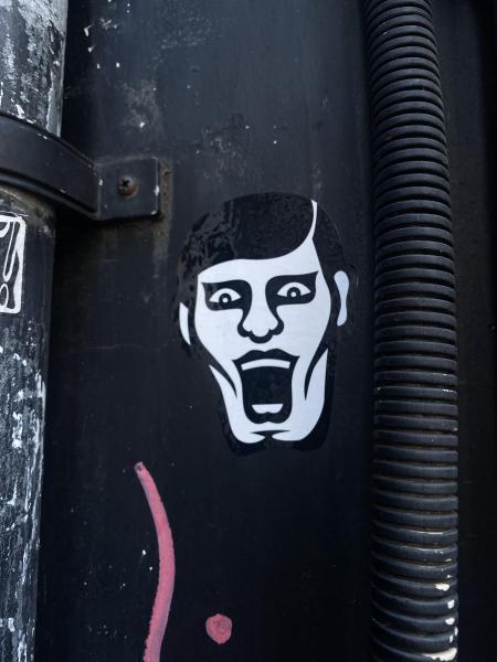 福岡天神　8月最後はニンジン拾ったよ☆朝そうじ画像