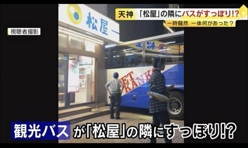 名古屋チームからの～画像