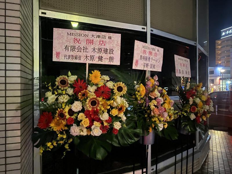 だんだん暗くなってきた。。。画像