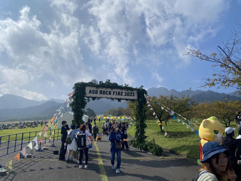 阿蘇ロックフェスティバル１日目！画像