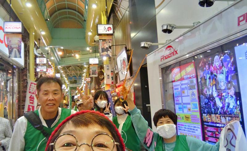 SUNSUNSUNDAYイブニングおそうじ画像