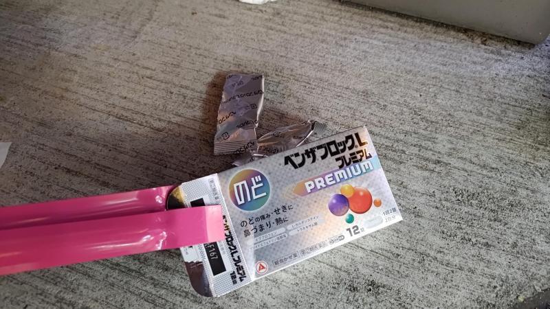 【北新地】季節の変わり目の木曜バード【10月第3木曜日】画像