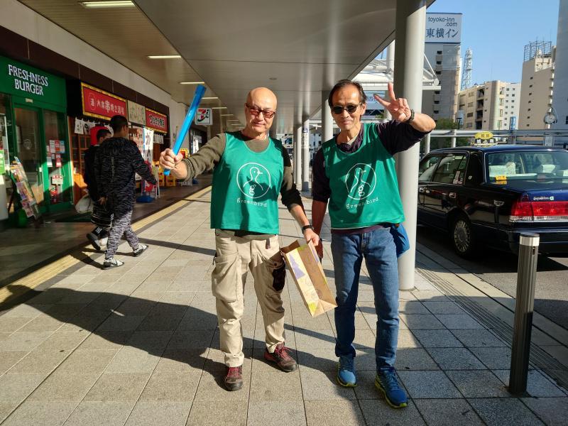 ボランティアの祭典！画像