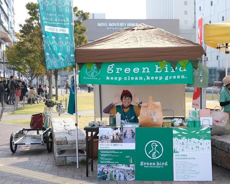 ボランティアの祭典！画像