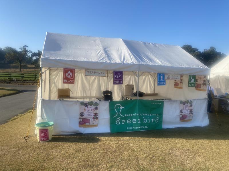 「熊本３０℃越え」全国ニュースになりました画像