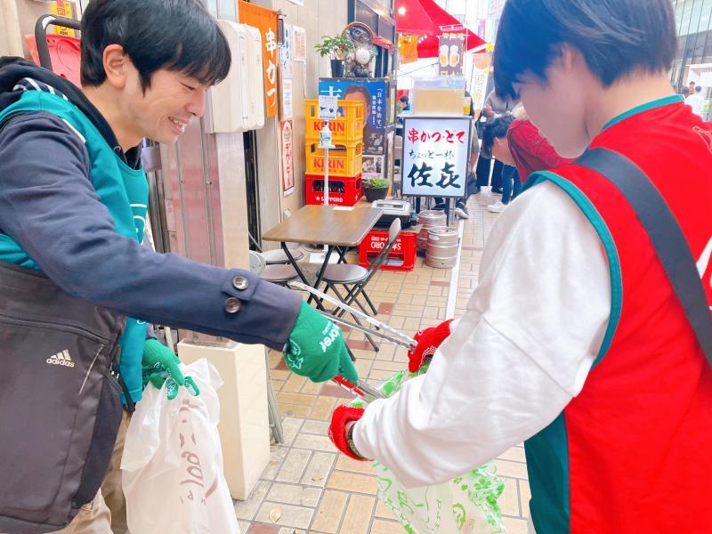 「いつもの」の一歩外画像