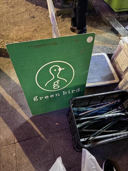 ゴミが多かった！夜そうじ画像