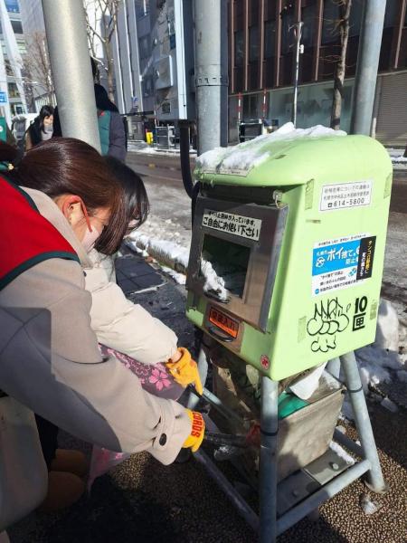 本気の冬がやってきた翌日おそうじ画像