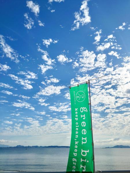 海のモーニングおそうじ画像