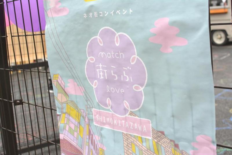 今日のお掃除日記2023年11月26日編画像