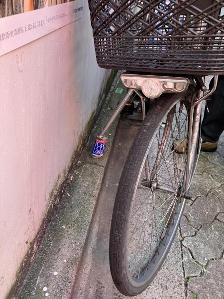 赤坂ひるそうじ画像