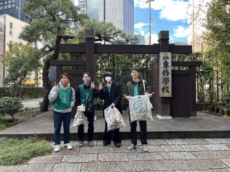 神田おそうじ画像