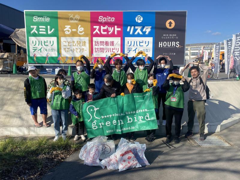 アワーズ大津様、カセスル熊本様コラボ掃除画像