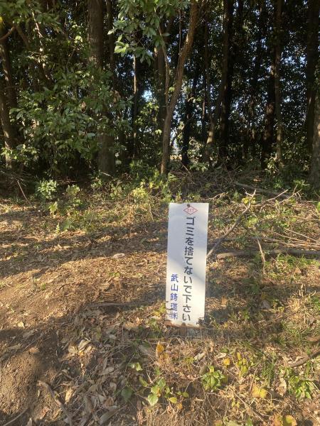 アワーズ大津様、カセスル熊本様コラボ掃除画像