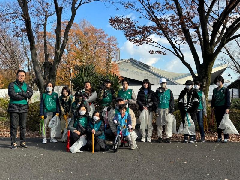 駒沢公園そうじ画像